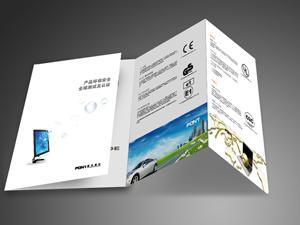 北信智博設計公司 中秋國慶雙節(jié)平面設計，高清圖文制作，點亮品牌魅力