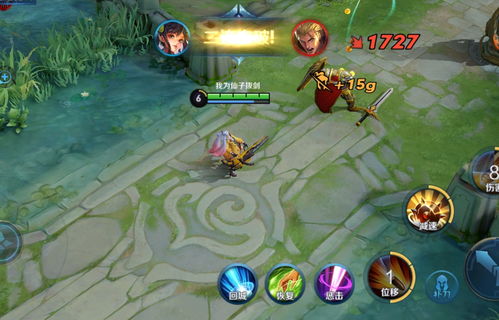 王者榮耀打野刀改版存在重大漏洞，策劃視若無(wú)睹引玩家不滿