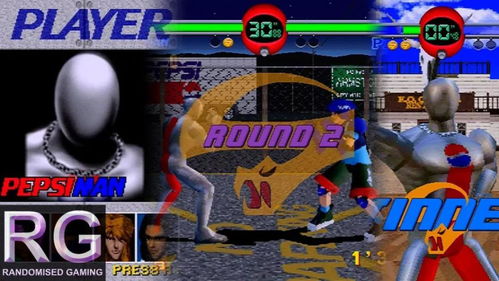 游戲中的廣告 盤點(diǎn) 5 款與知名產(chǎn)品巧妙聯(lián)名的游戲與軟件