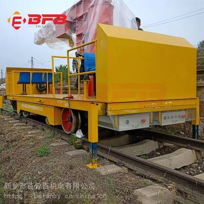 鐵礦石運(yùn)輸電動(dòng)軌道車 車間之間倒運(yùn)貨物導(dǎo)軌平板車 過跨臺(tái)車